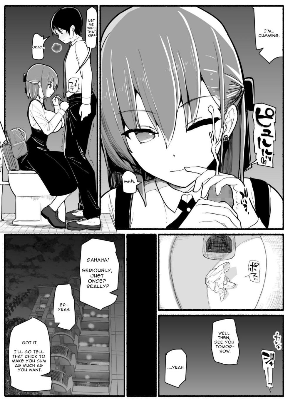 [EsuEsu] Mahou Shoujo VS Inma Seibutsu 17 | Magical Girl VS Lewd Creatures 17 [English] - Page 23