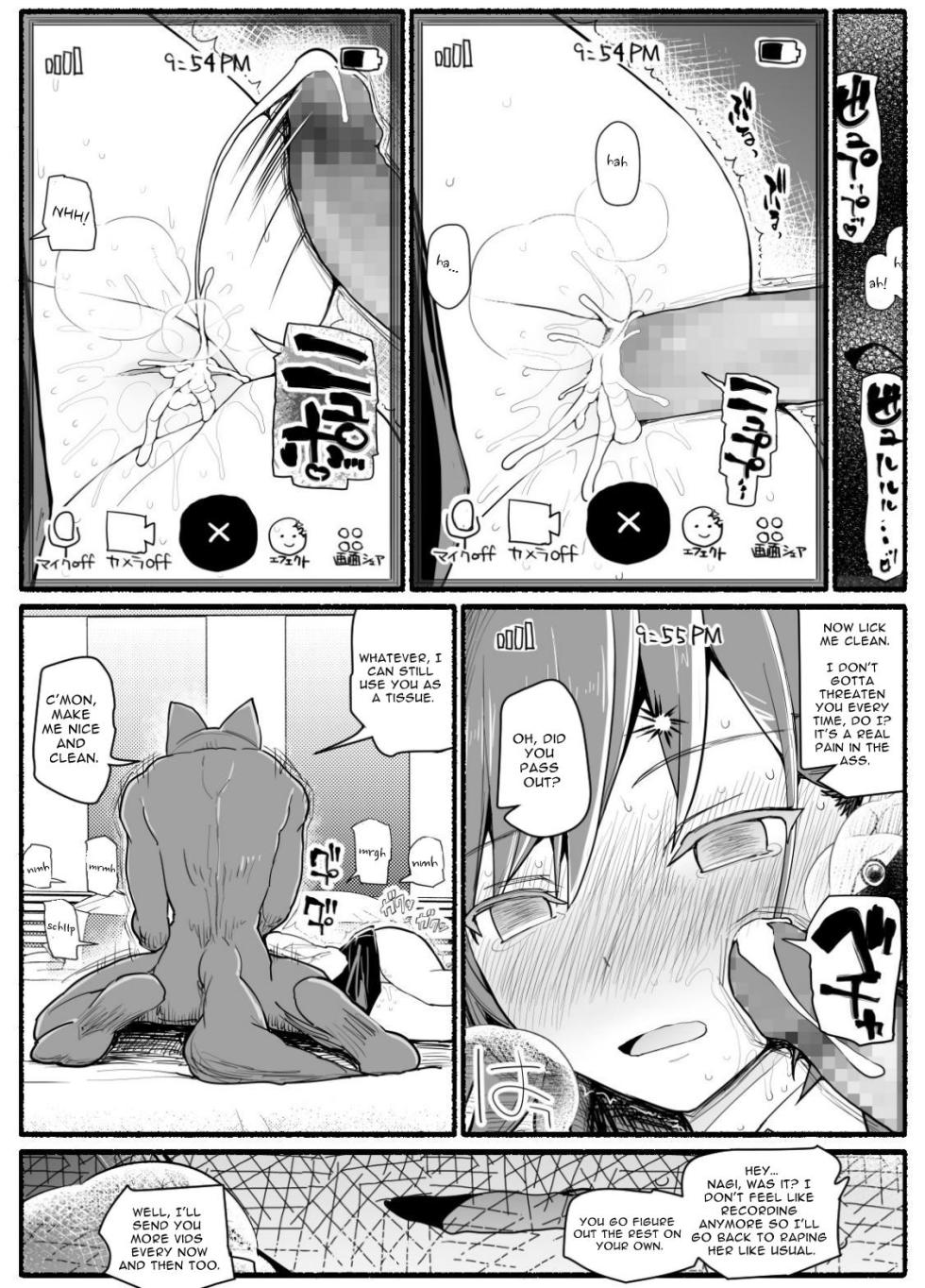[EsuEsu] Mahou Shoujo VS Inma Seibutsu 17 | Magical Girl VS Lewd Creatures 17 [English] - Page 28