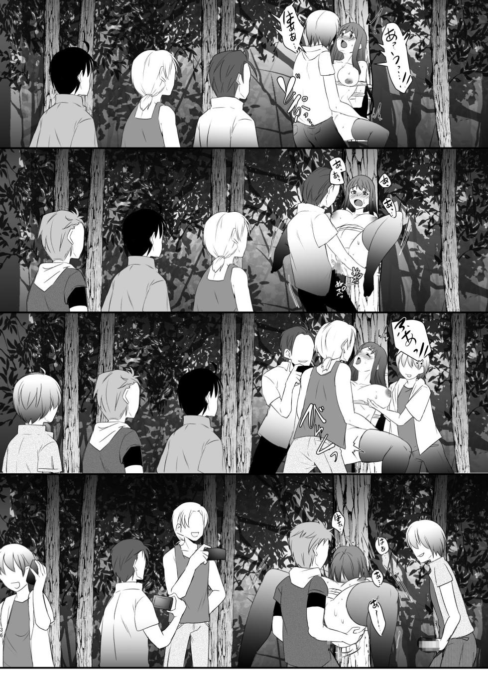 [SPRECHCHOR (Eguchi Chibi, Nintai Akira)]  Sei Yariman Sisters Pakopako Nikki 4R - Page 37