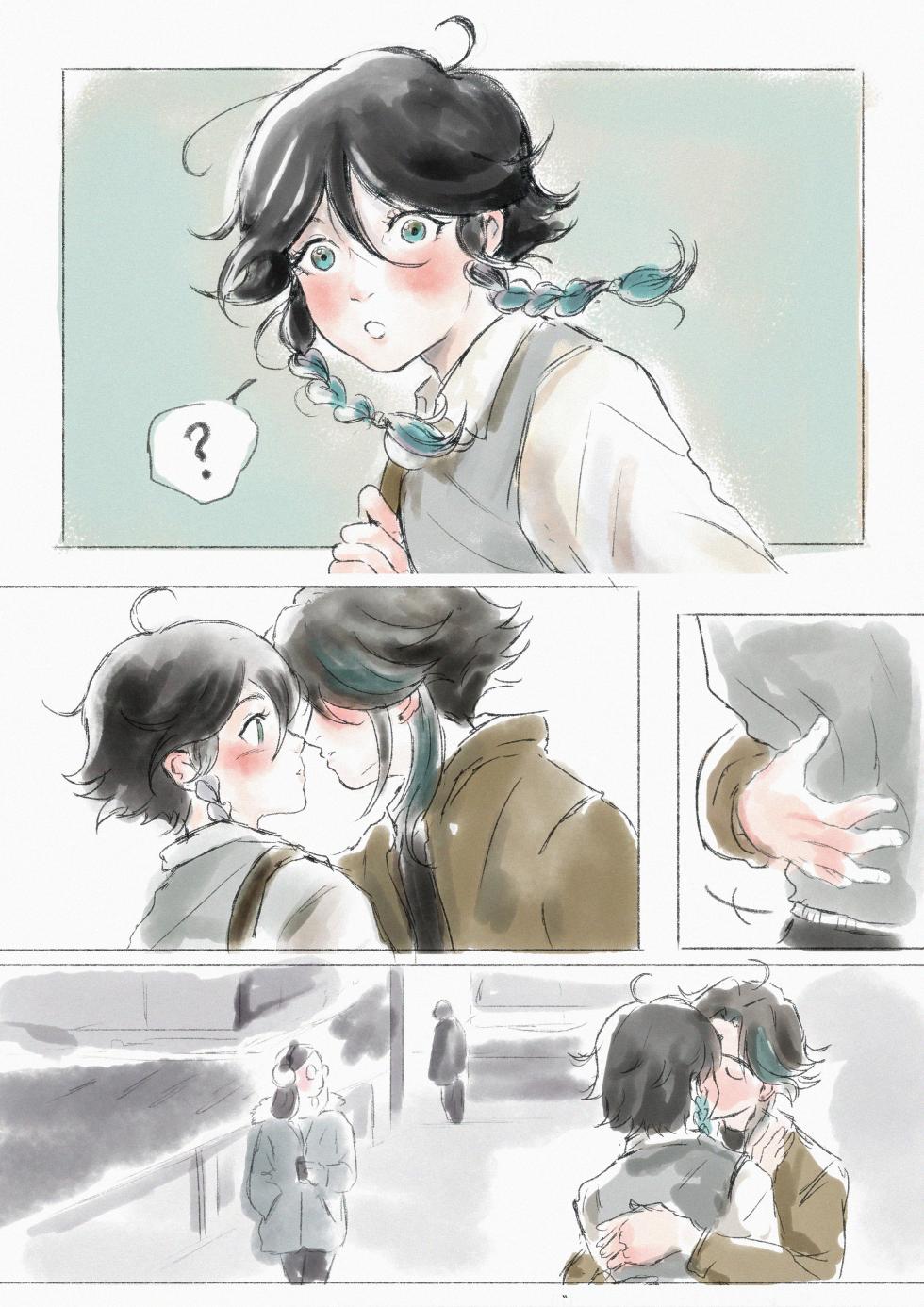 [neetols] Xiao x Venti - Page 40