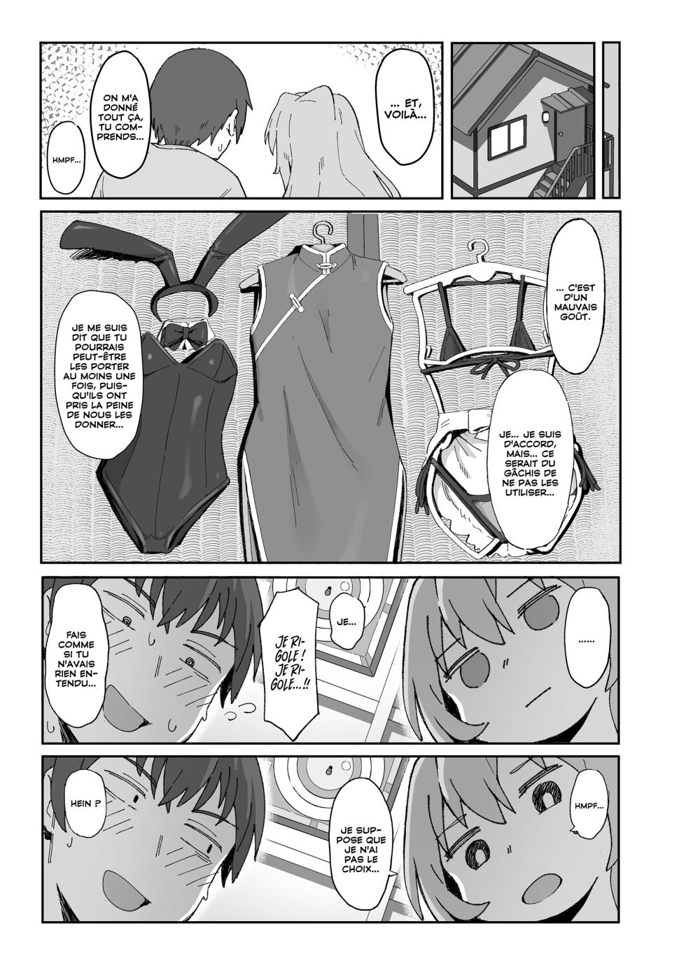 [Dagashiya (Wagashi)] Toradora! no Erohon 2 | Toradora! The Porn Book 2 (Toradora!) [French] [Digital] [CFF + Les Poroïniens] - Page 2