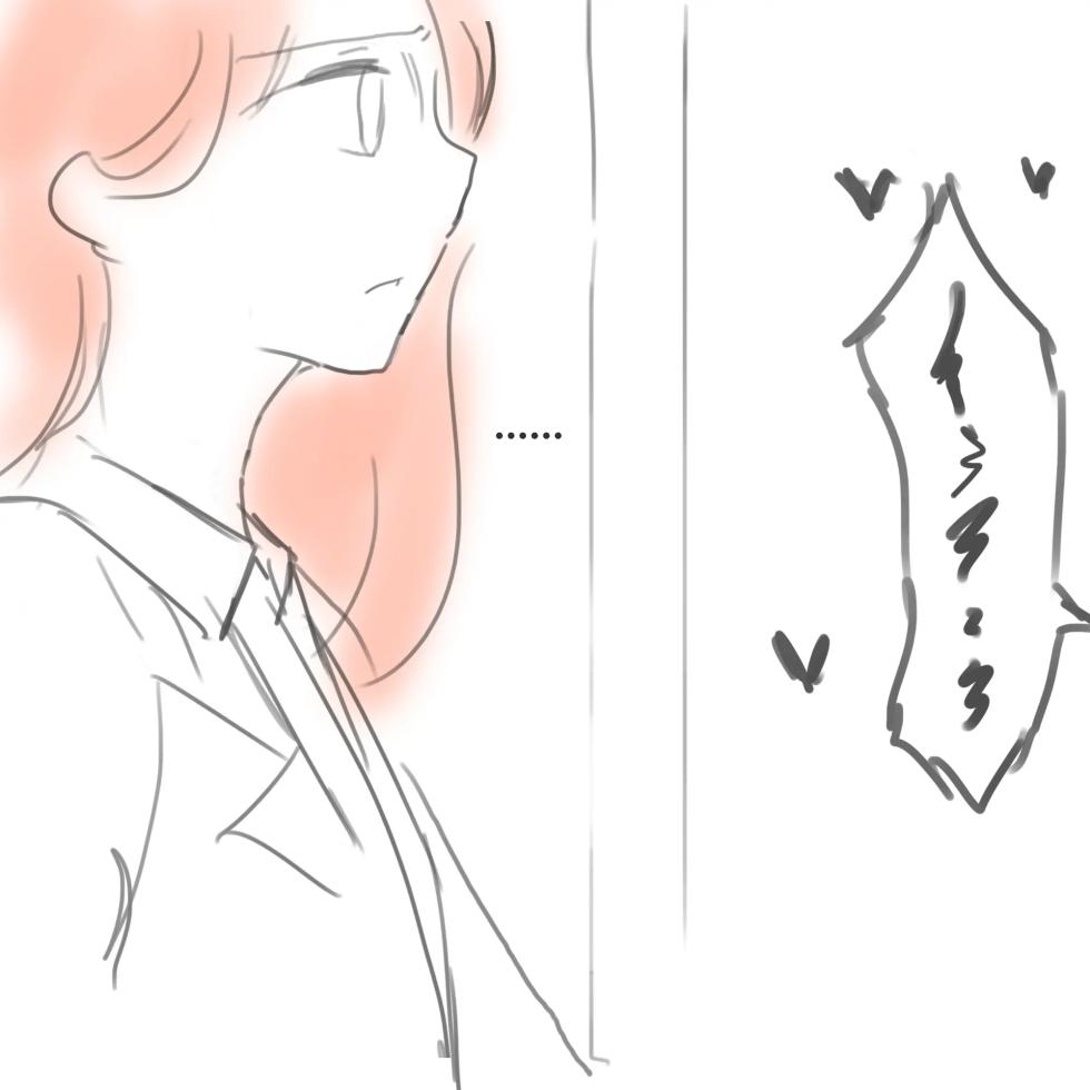 The Adventures of Sakura & Max - Las aventuras de Sakura y Max - Page 39