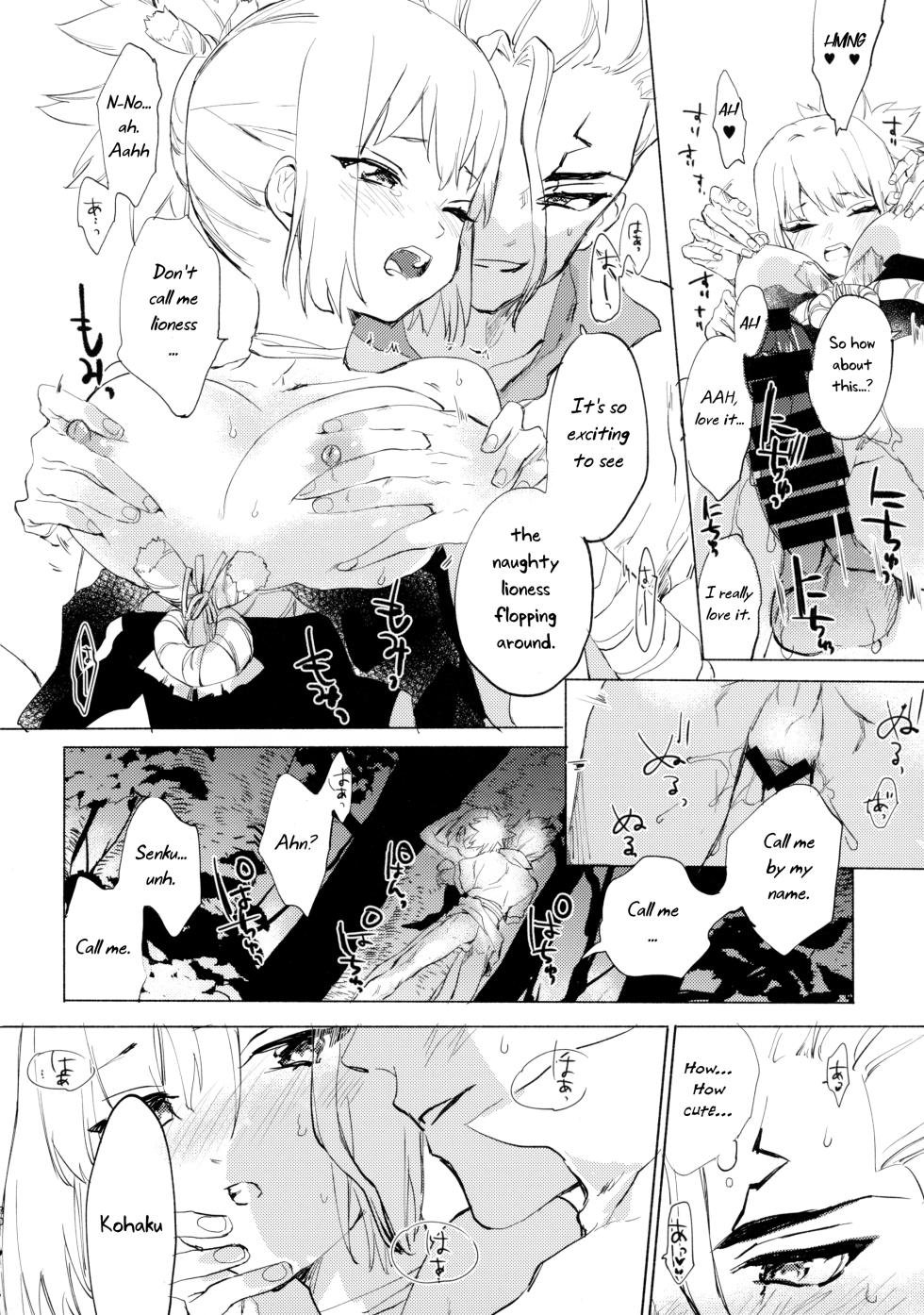 (The ROCK 2) [tcnc (Serizawa Nae)] Sekki Sekai de Mabushii Natsu (Dr. STONE) [English] [Uncle Bane] - Page 31