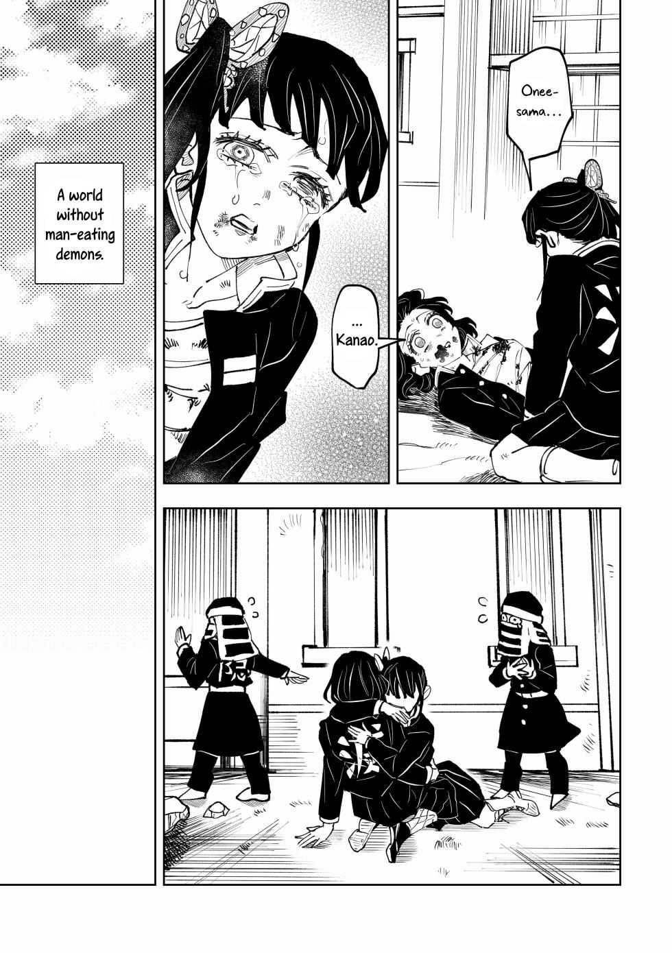 [Watz (Haze)] Hazama | Gap (Kimetsu no Yaiba) [English] [Uncle Bane] - Page 5