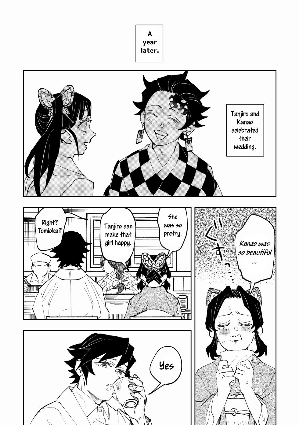 [Watz (Haze)] Hazama | Gap (Kimetsu no Yaiba) [English] [Uncle Bane] - Page 6
