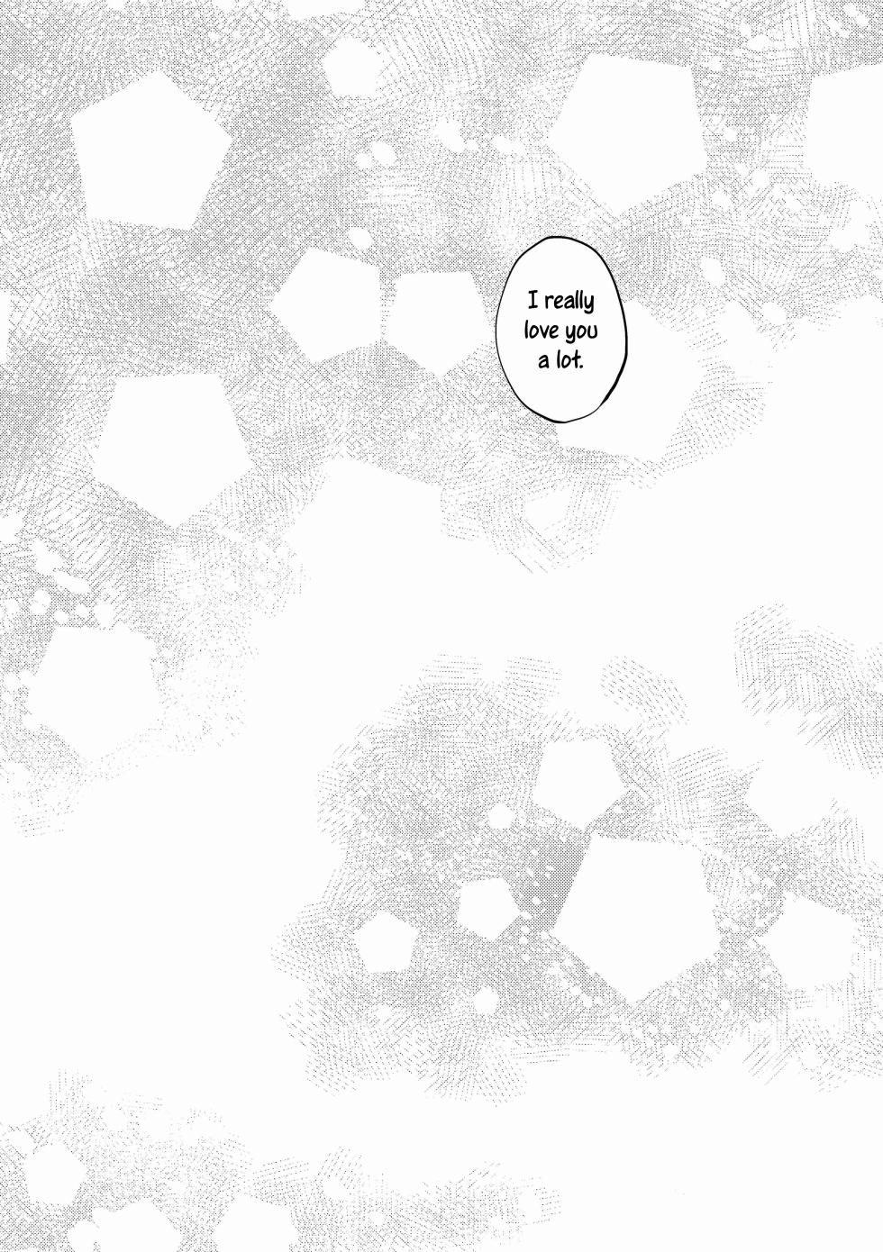[Watz (Haze)] Hazama | Gap (Kimetsu no Yaiba) [English] [Uncle Bane] - Page 33