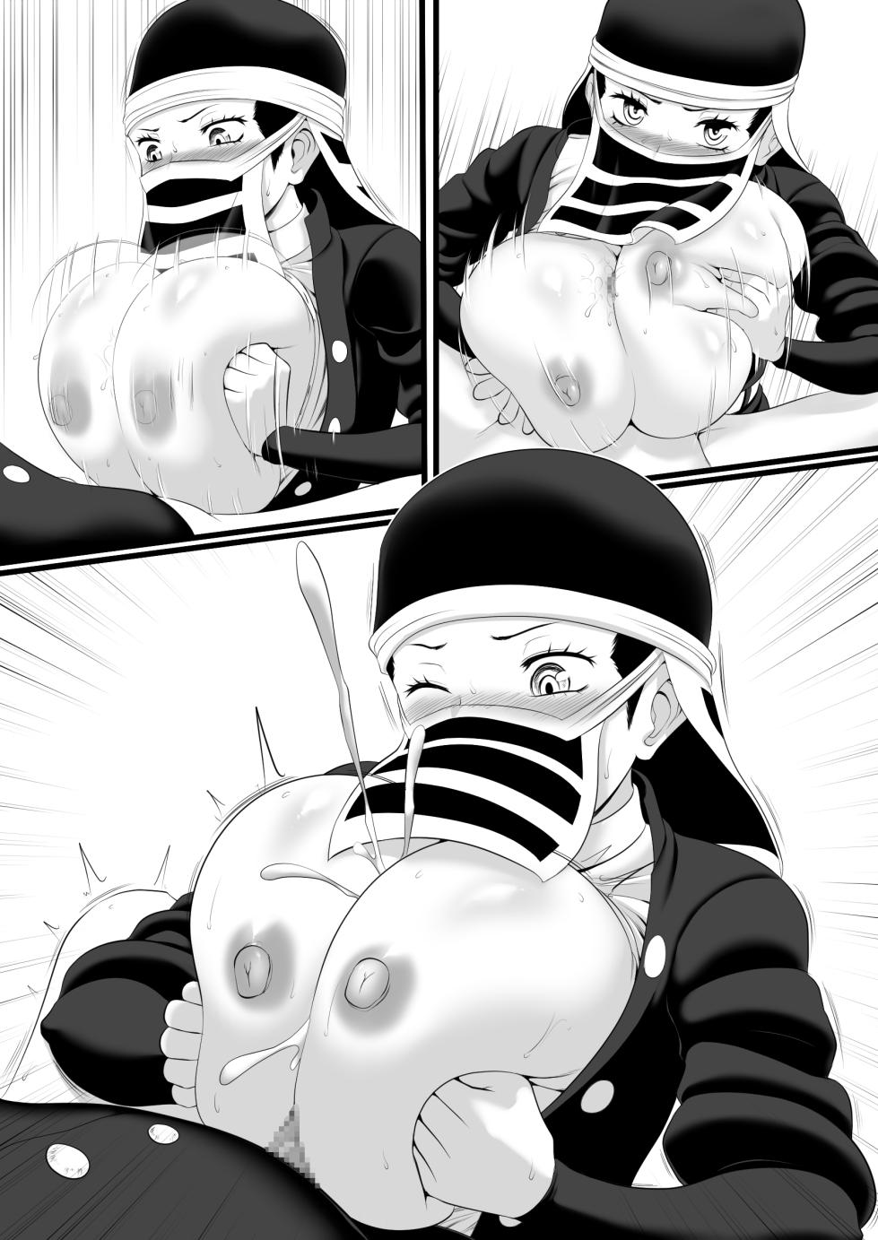 Reading Dada Kakushi no Onee-san ni Oppai de Nuite Morau + Omake no Tamayo ...