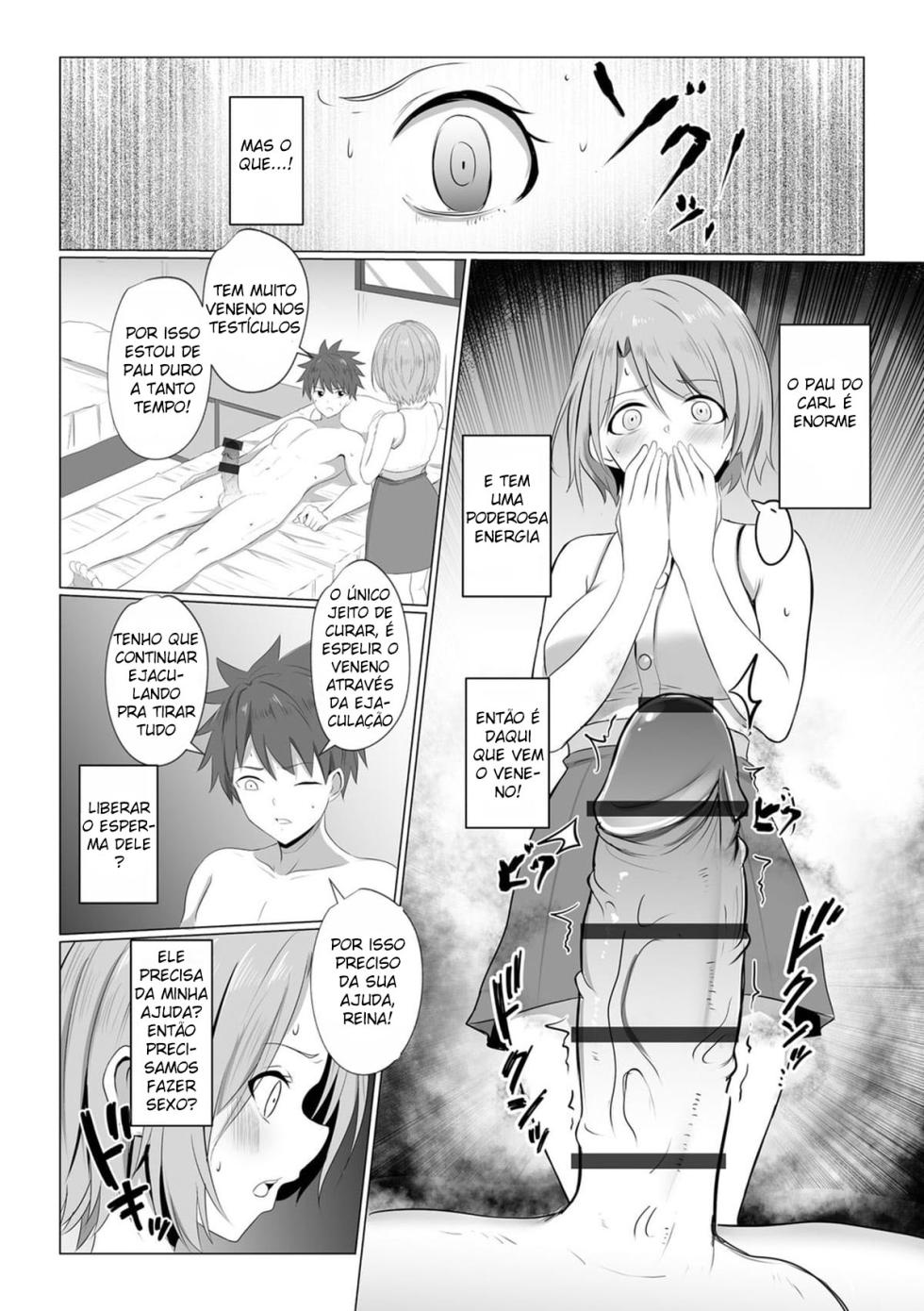 [Bullet] Watashi ga Inma ni Ochiru made I Until I Fall Into a Demon ch.1 [Portuguese-BR] - Page 11