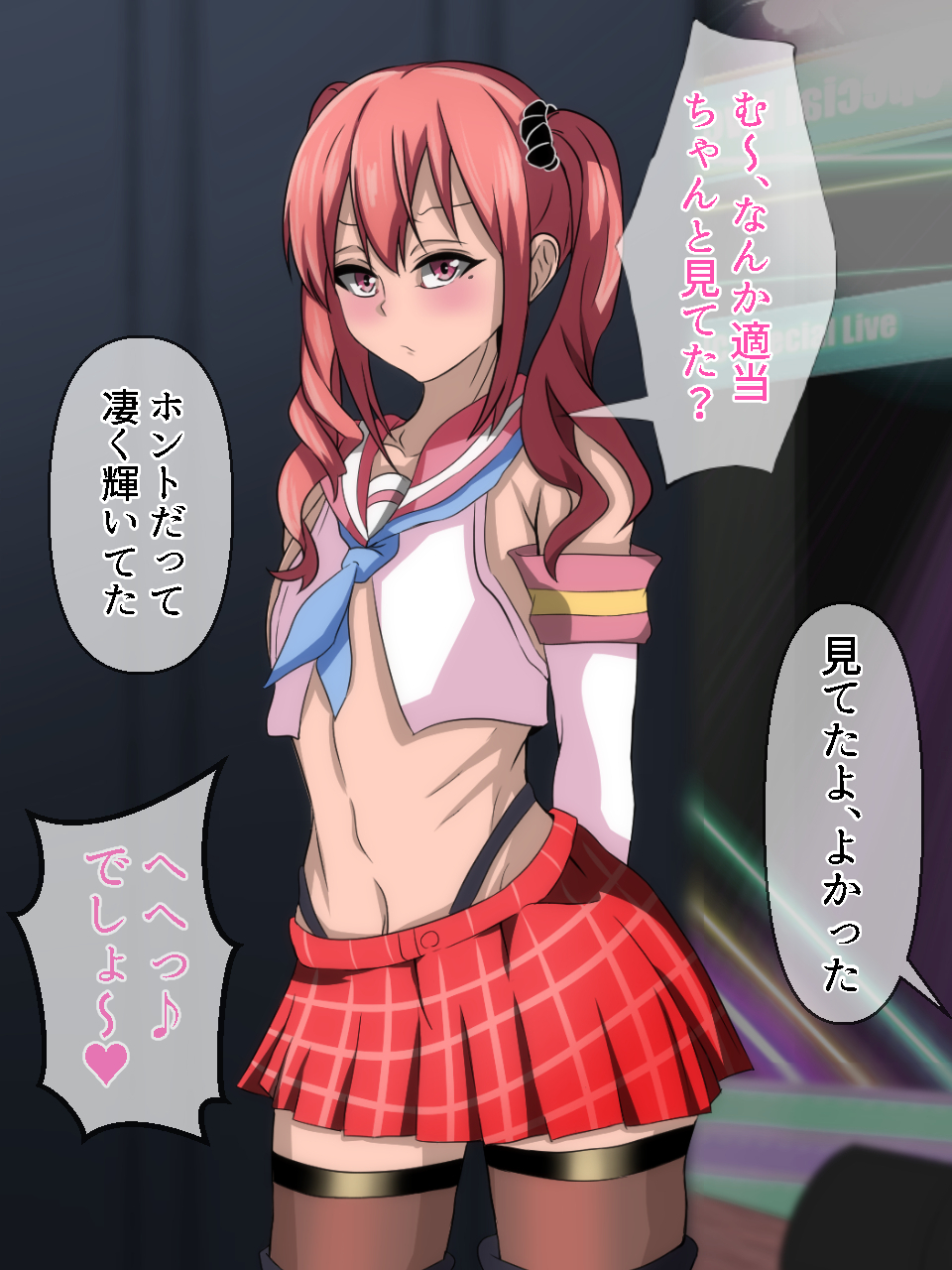 [Sakaki Hassen] P ga Daisukina Otokonoko Idol, Ikemen Geinoujin ni Okasarete Otosarechau CG Shuu - Page 7