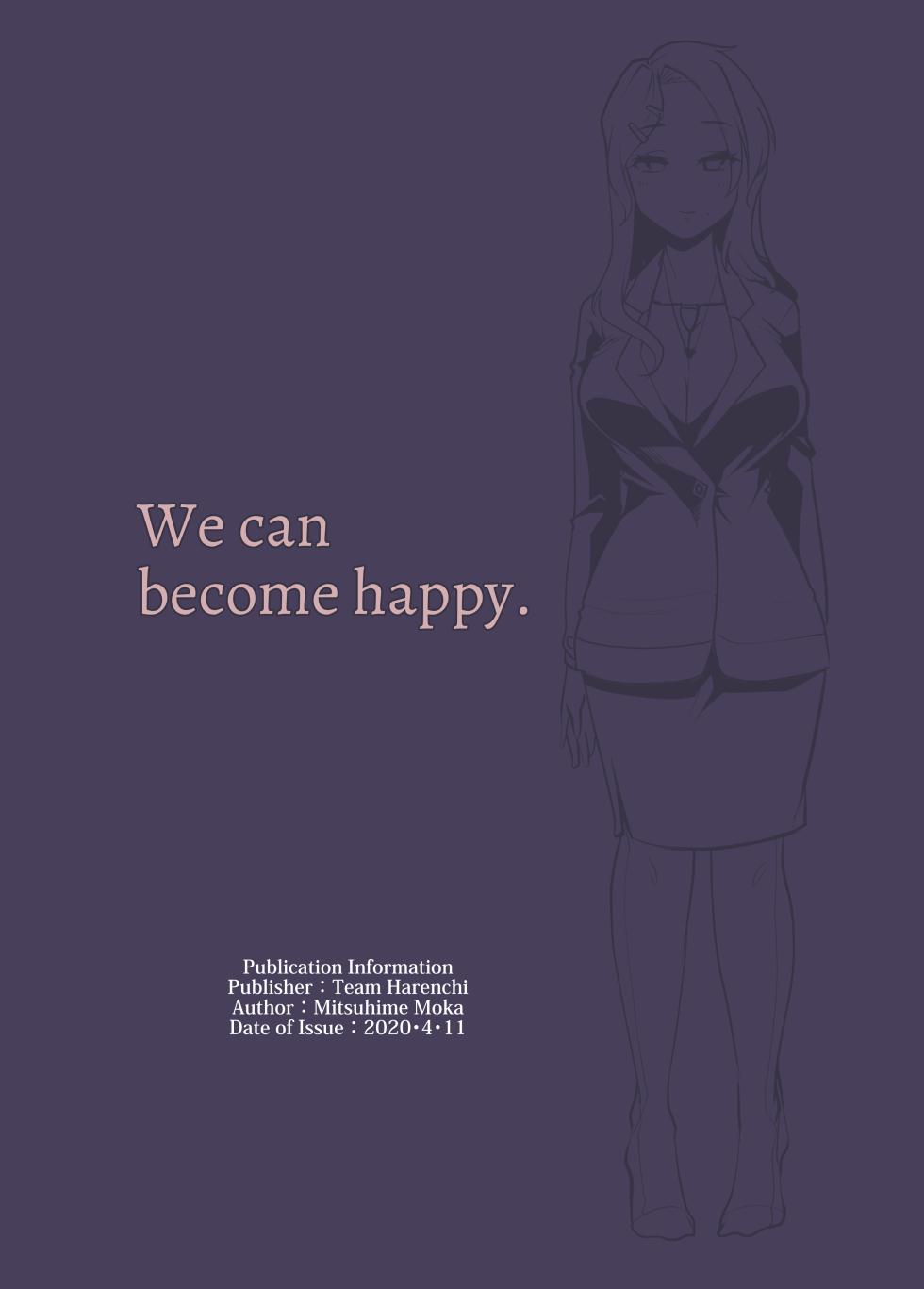 [Team Harenchi (Mitsuhime Moka) Ecchi Ecchi Reverse! Ethics Reverse Mama 1 [English] {FuDeORS} [Decensored] [Digital] - Page 30