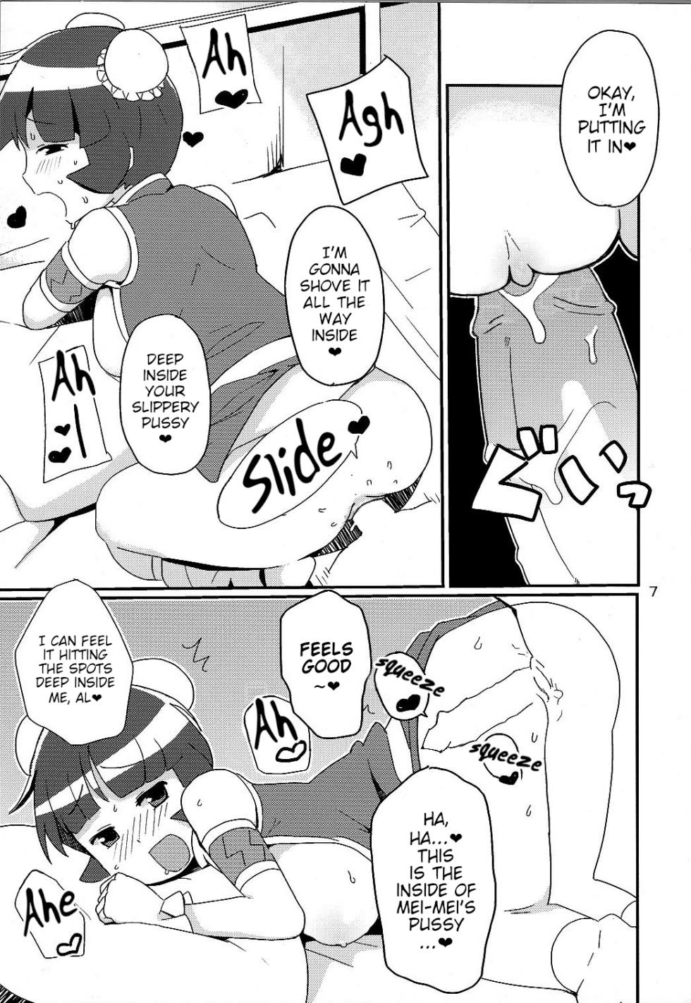(Puniket 22) [Funi Funi Lab (Tamagoro, Uchi-Uchi Keyaki)] Metal Fight Chibikko Bitch Baku | Metal Fight Tiny Bitches (Dinosaur King, Metal fight Beyblade) [English] [Poranya] [Decensored] - Page 6