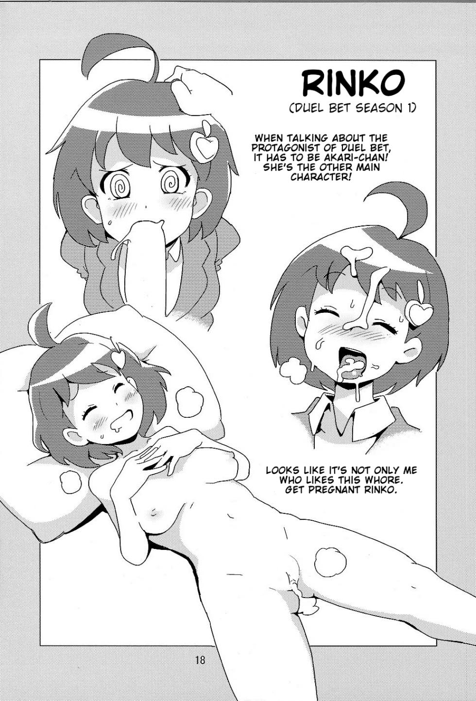 (Puniket 22) [Funi Funi Lab (Tamagoro, Uchi-Uchi Keyaki)] Metal Fight Chibikko Bitch Baku | Metal Fight Tiny Bitches (Dinosaur King, Metal fight Beyblade) [English] [Poranya] [Decensored] - Page 17