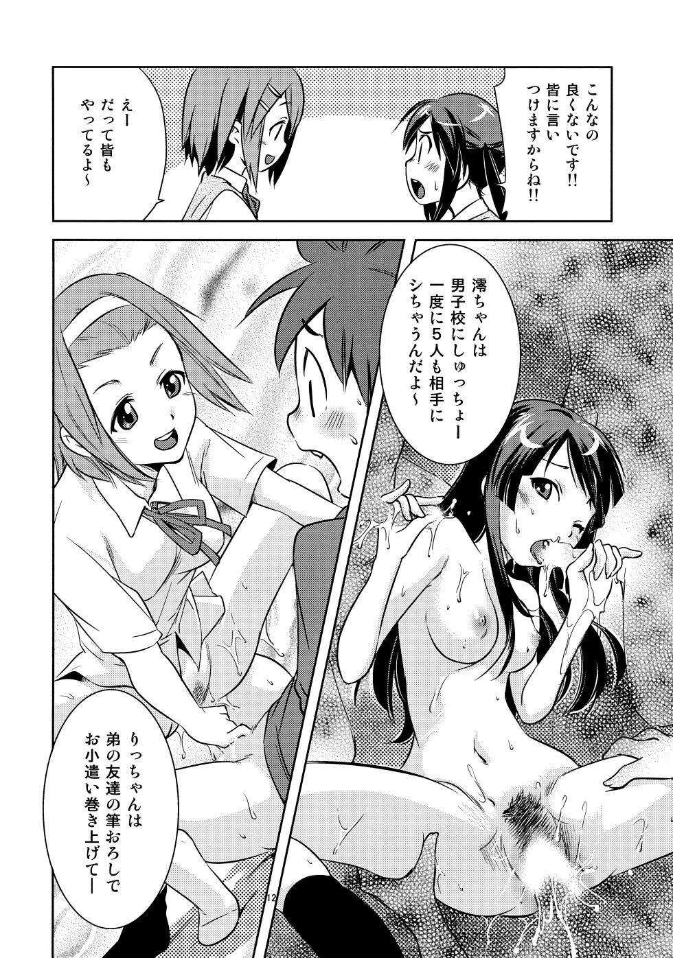 (C78) [Hokkyou Penguin (Saito Sakae)] Houkago P-Time  (K-ON!) - Page 11