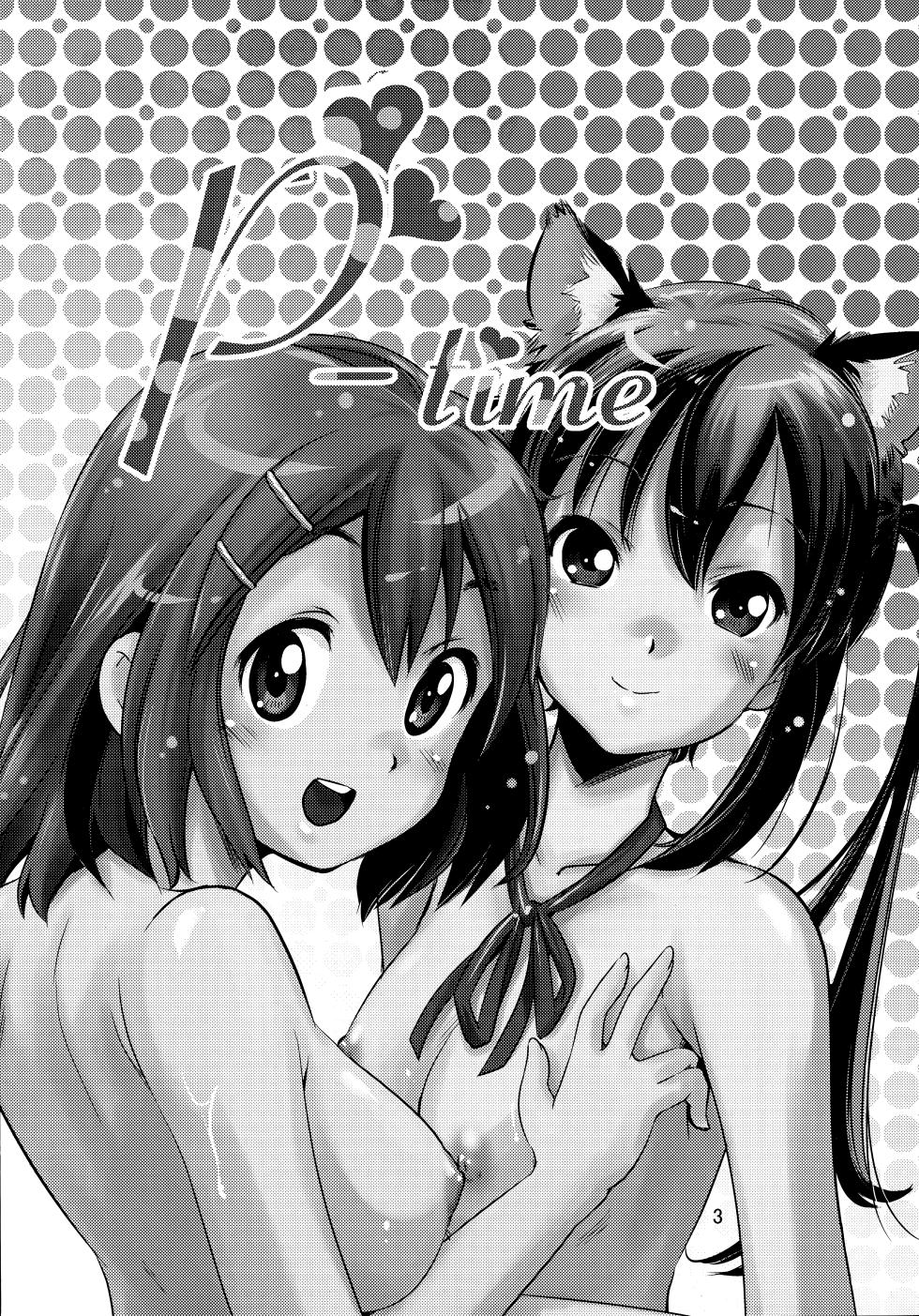 (C78) [Hokkyou Penguin (Saito Sakae)] Houkago P-Time (K-ON!) [Textless] - Page 2