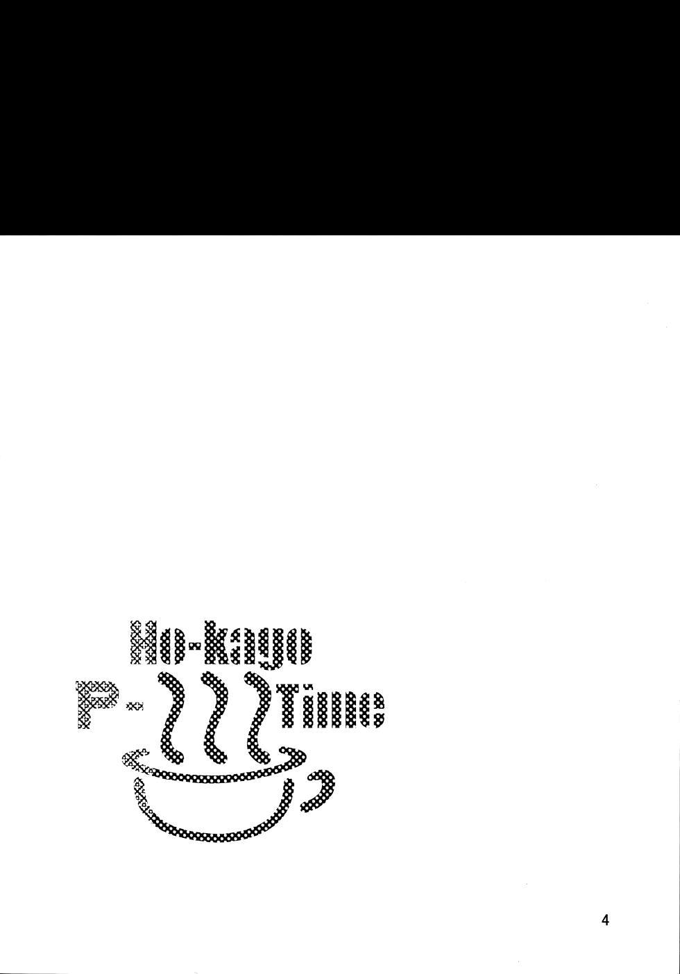 (C78) [Hokkyou Penguin (Saito Sakae)] Houkago P-Time (K-ON!) [Textless] - Page 3