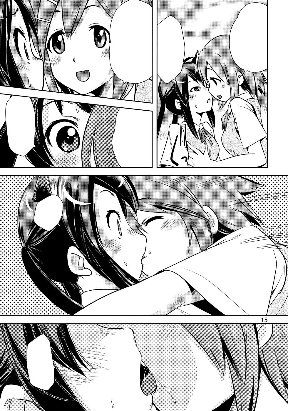 (C78) [Hokkyou Penguin (Saito Sakae)] Houkago P-Time (K-ON!) [Textless] - Page 14