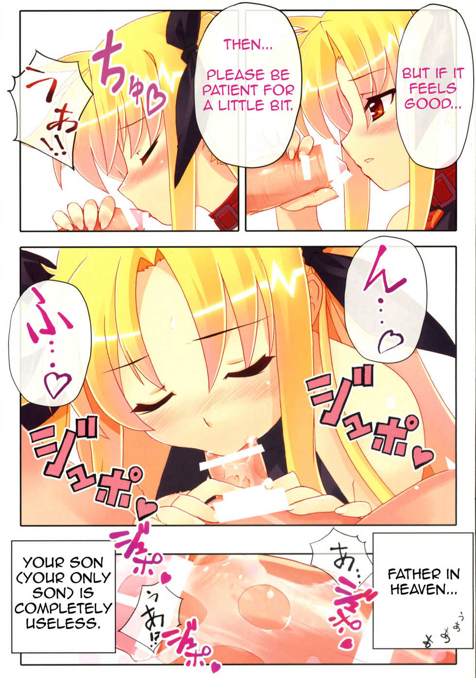 (COMIC1) [STUDIO HIMAWARI (Himukai Kyousuke)] Fate-san no Katei no Jijou | Fate-san's Family Circumstances (Mahou Shoujo Lyrical Nanoha) [English] [lightshader] - Page 6