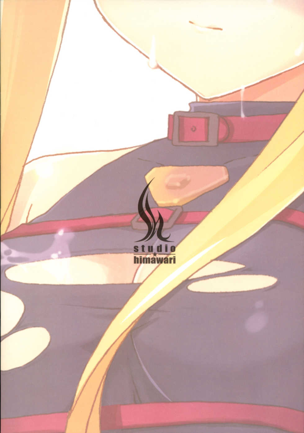 (COMIC1) [STUDIO HIMAWARI (Himukai Kyousuke)] Fate-san no Katei no Jijou | Fate-san's Family Circumstances (Mahou Shoujo Lyrical Nanoha) [English] [lightshader] - Page 19