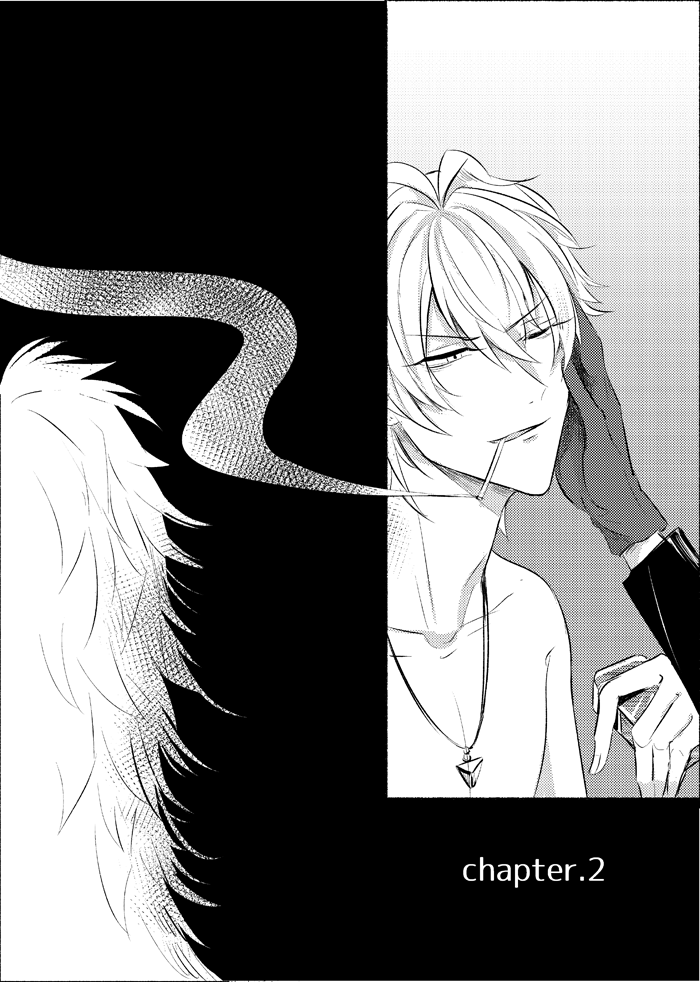 [Karatou (Toma)] Azure Beast. One Day. (Hypnosis Mic) [Digital] - Page 17