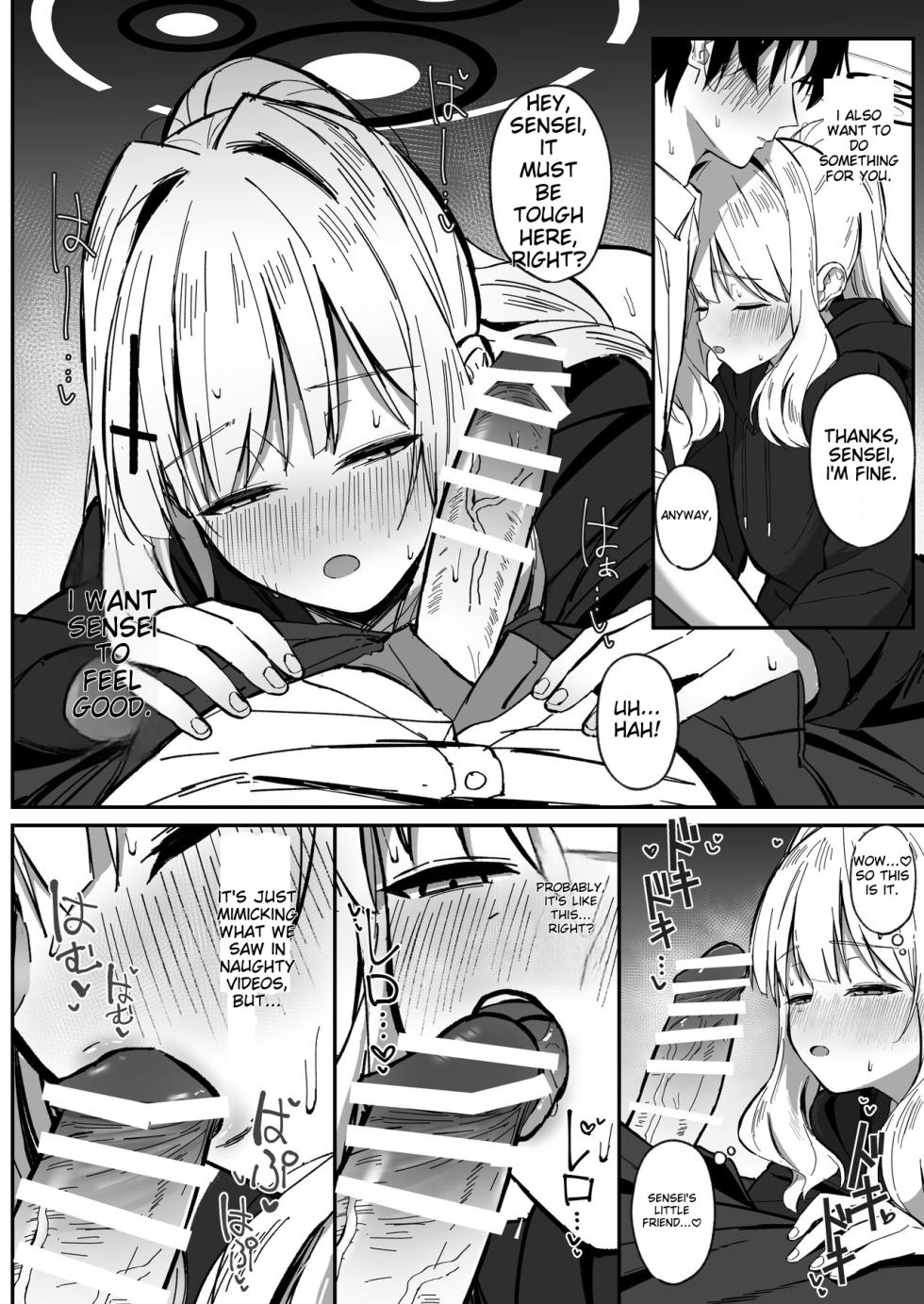 [Sakaetenai desu. (Sakae)] Energy Overflow (Blue Archive) [English] [MTL] [Digital] - Page 11