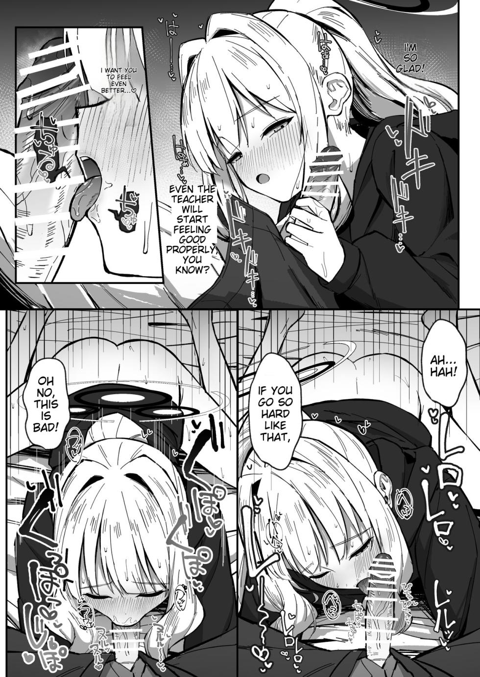[Sakaetenai desu. (Sakae)] Energy Overflow (Blue Archive) [English] [MTL] [Digital] - Page 13