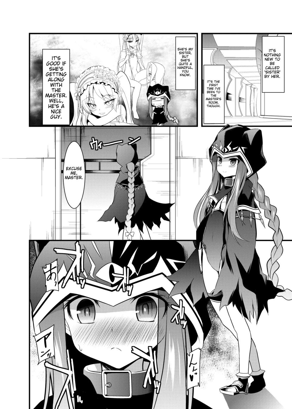 [Lolicon Trap (L Trap)] Ana-chan o Ijimeru Dildo to Shite Stheno-sama ni Tsukushimasu (Fate/Grand Order) [English] [Digital] - Page 3