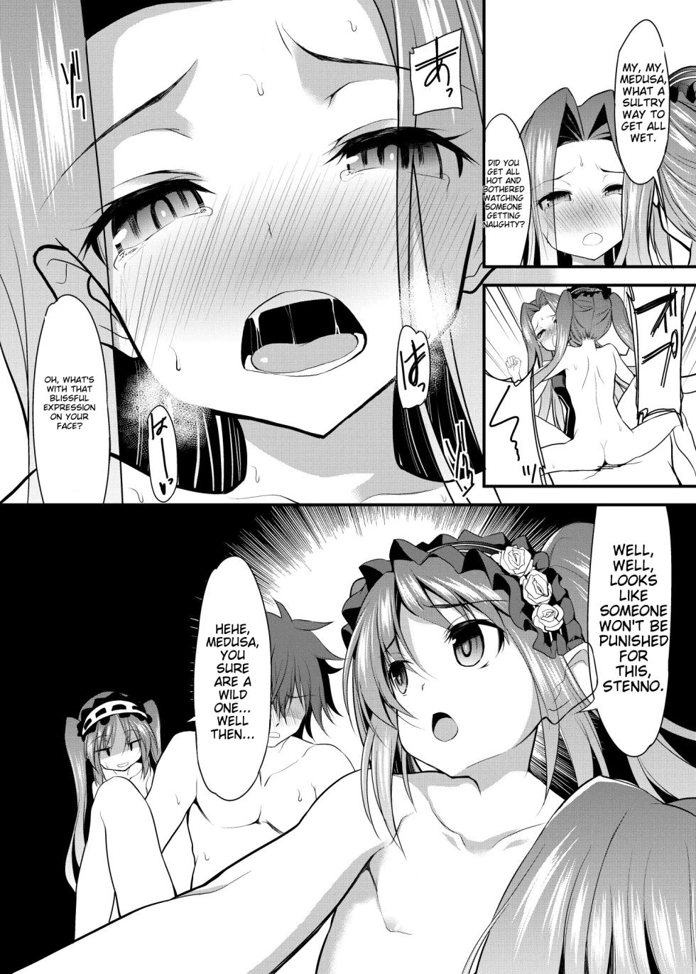 [Lolicon Trap (L Trap)] Ana-chan o Ijimeru Dildo to Shite Stheno-sama ni Tsukushimasu (Fate/Grand Order) [English] [Digital] - Page 11