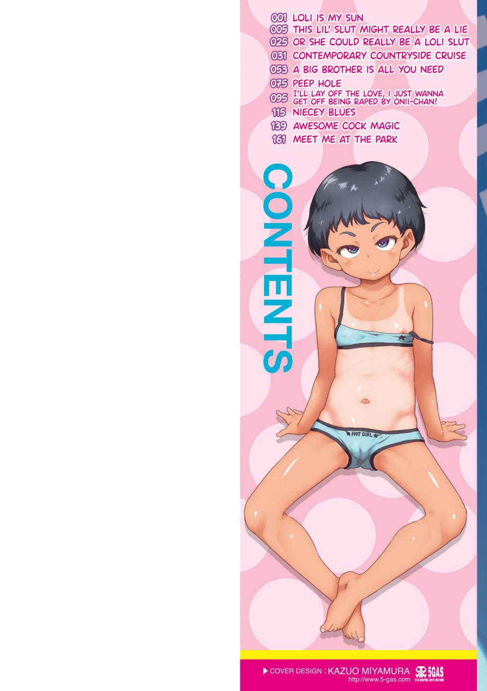[Chiguchi Miri] Ikenai Koto kamo... | Maybe Fucking Kids is Wrong? [English] [Learn JP With H + Team Rabu2] [Decensored] [Digital] - Page 2