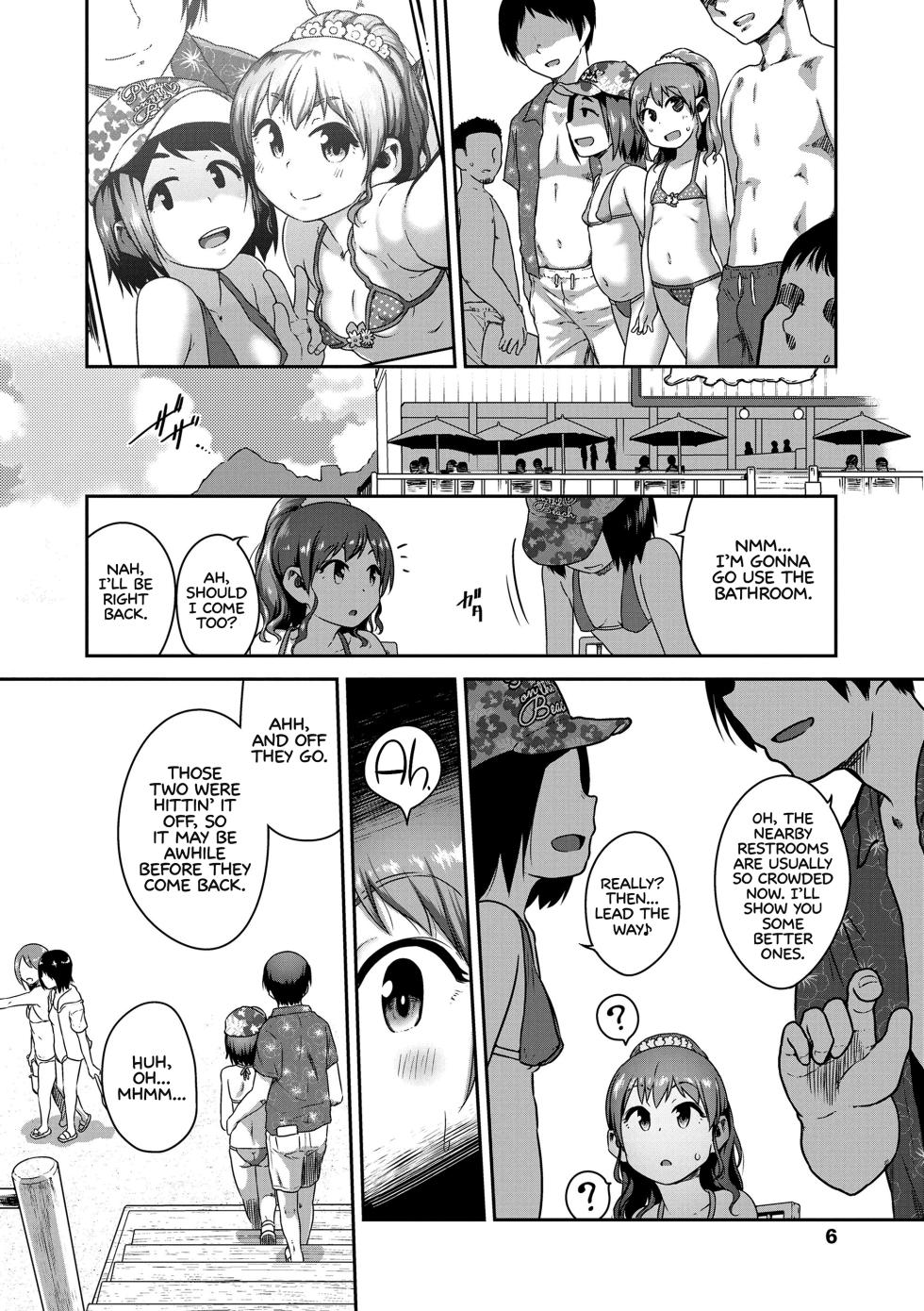 [Chiguchi Miri] Ikenai Koto kamo... | Maybe Fucking Kids is Wrong? [English] [Learn JP With H + Team Rabu2] [Decensored] [Digital] - Page 8