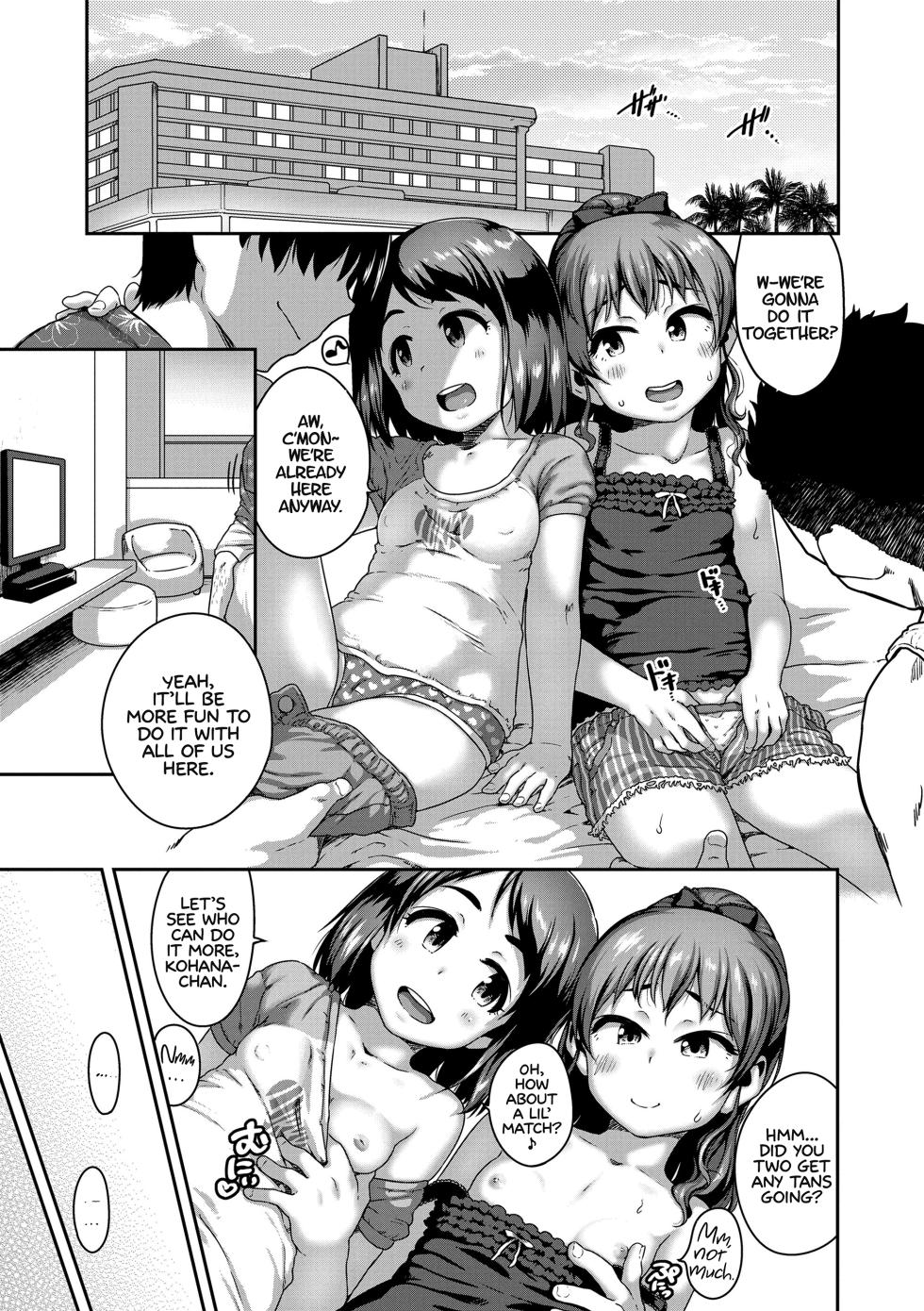 [Chiguchi Miri] Ikenai Koto kamo... | Maybe Fucking Kids is Wrong? [English] [Learn JP With H + Team Rabu2] [Decensored] [Digital] - Page 22
