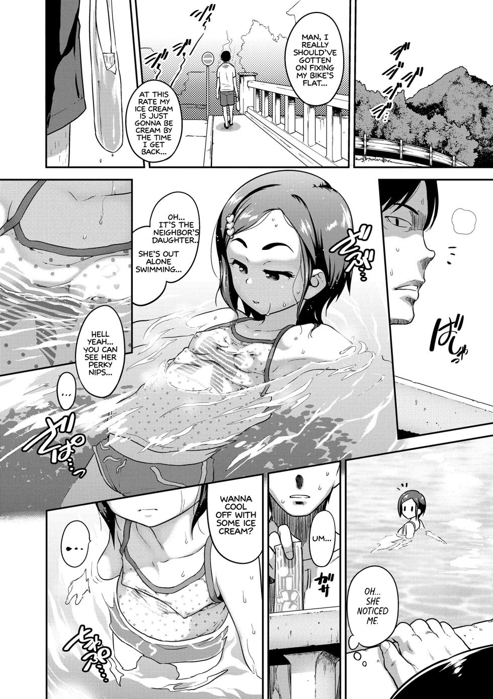 [Chiguchi Miri] Ikenai Koto kamo... | Maybe Fucking Kids is Wrong? [English] [Learn JP With H + Team Rabu2] [Decensored] [Digital] - Page 34