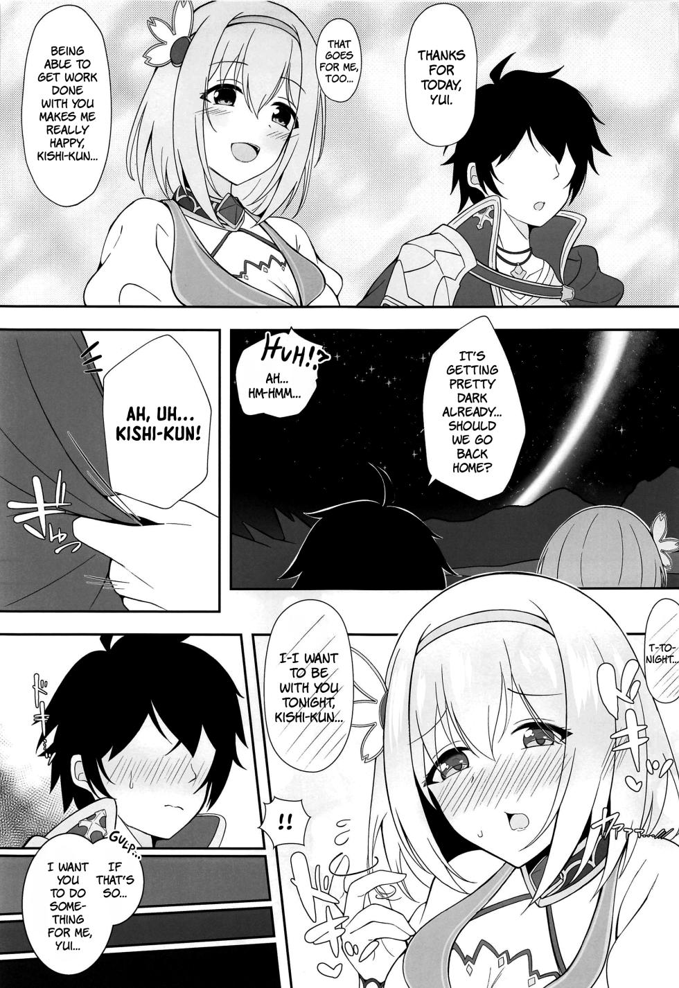 (C102) [Asu no Hanasaku (Asuka Rayaru)] Yui x Cos Gyaku Bunny Hen | Yui Cosplay: Reverse Bunny Edition (Princess Connect! Re:Dive) [English] [The People With No Name] - Page 6