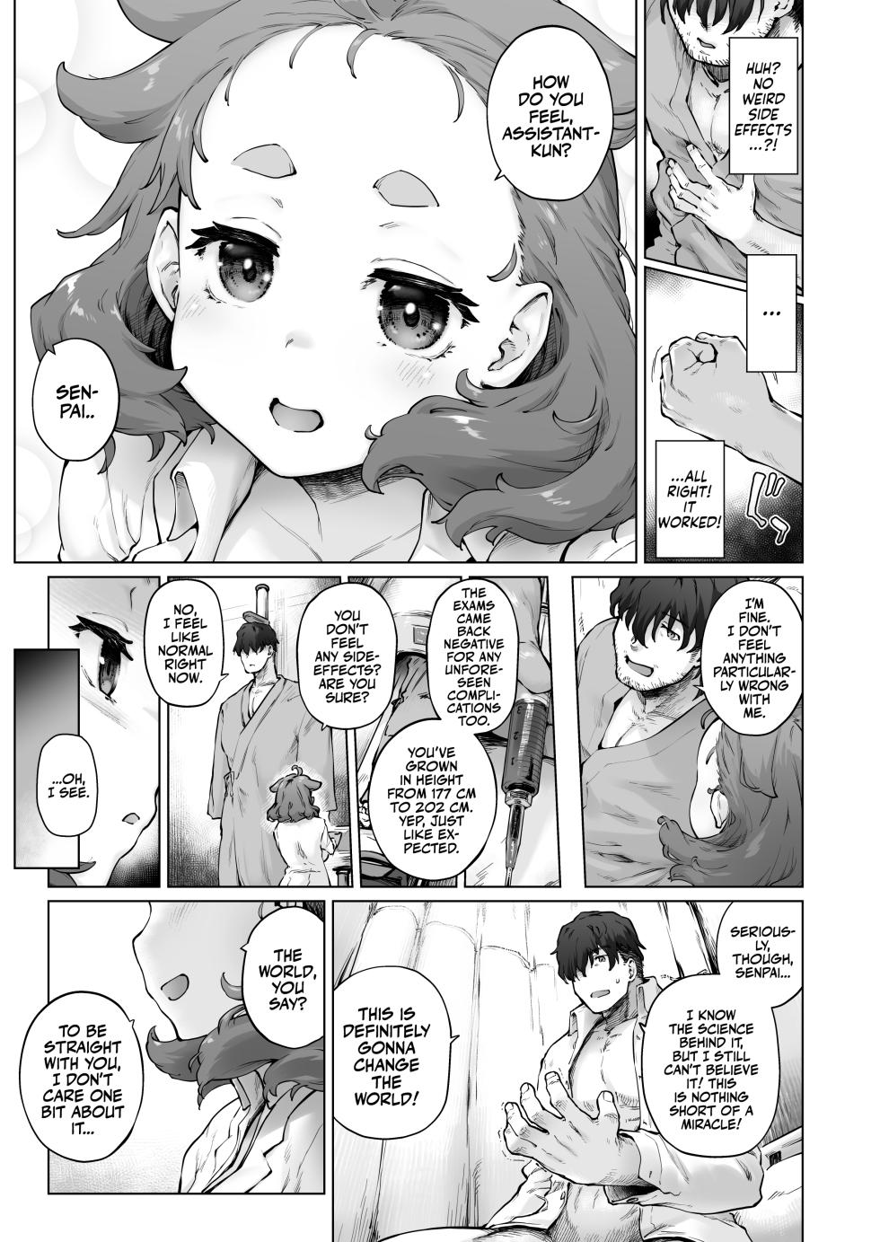 [Sago Jou (Seura Isago)] Chimikko Bakunyuu Hakase no Seiheki | A Certain Big-Bazonga'd Small Scientist's KINK! [English] [Team Rabu2] - Page 5