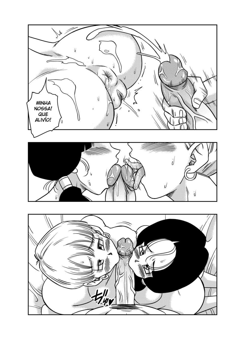 [Yamamoto Doujin (Yamamoto)] DagonBall - Love Triangle Z 4 (Dragon Ball Z) [Portuguese-BR] [Decensored] - Page 29