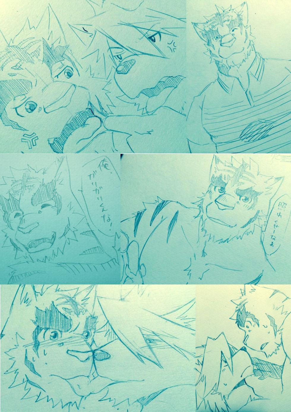 [Hanafubuki Gorilla (Ugo)] u5rilla_ktzk Morenatsu Art Collection - Page 23
