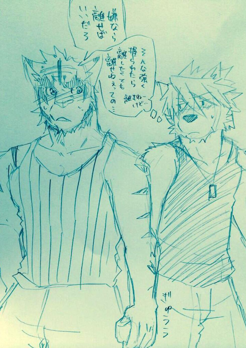[Hanafubuki Gorilla (Ugo)] u5rilla_ktzk Morenatsu Art Collection - Page 24