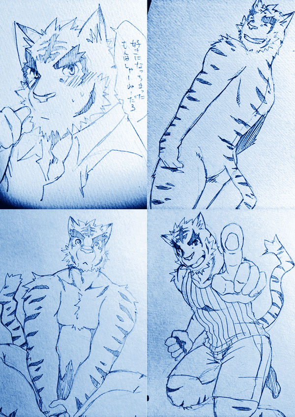 [Hanafubuki Gorilla (Ugo)] u5rilla_ktzk Morenatsu Art Collection - Page 39