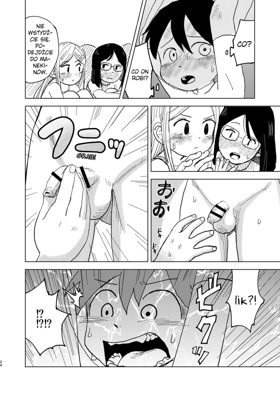 [Pero (Mesotane)] Jitsuen!! Hoken Taiiku | Prezentacja!! Wychowanie do życia w rodzinie [Polish] [Digital] - Page 21