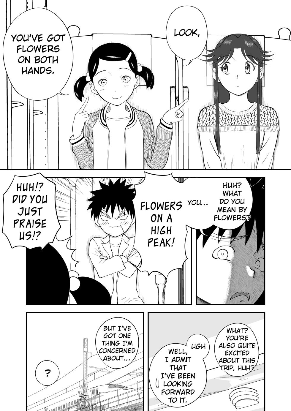[Shoudansha] Mousou Meisaku Kuradashi Gekijou Sono 4 "NanKite Shi" [English] [EroGPx] - Page 5