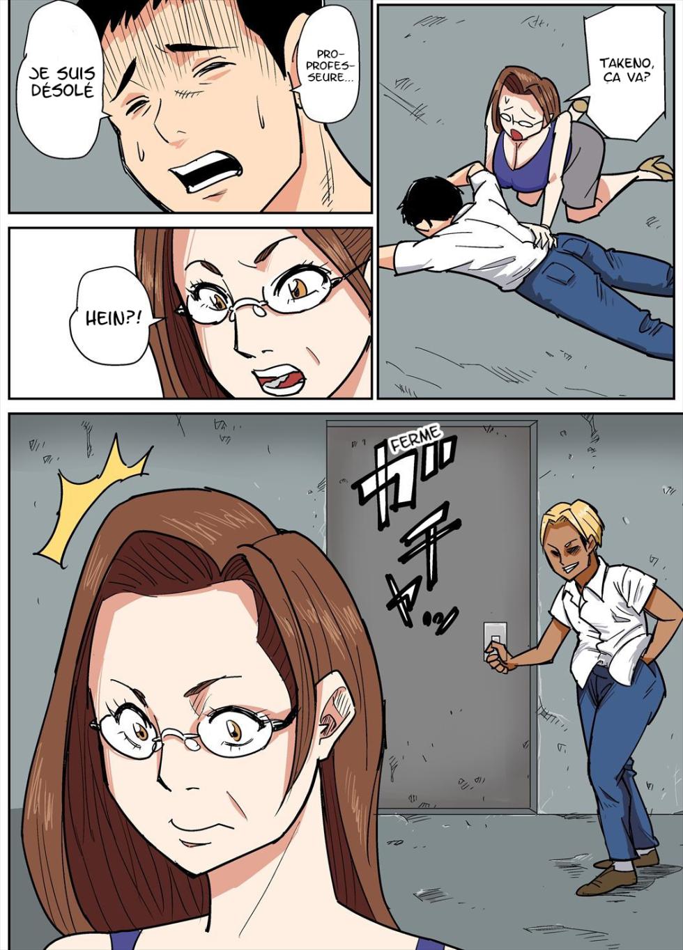 [Nobishiro] Hitozuma Kyoushi to Kuzu Seito [French] - Page 4