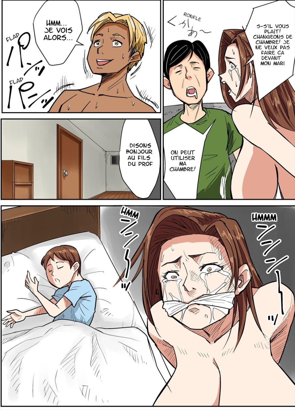 [Nobishiro] Hitozuma Kyoushi to Kuzu Seito [French] - Page 32