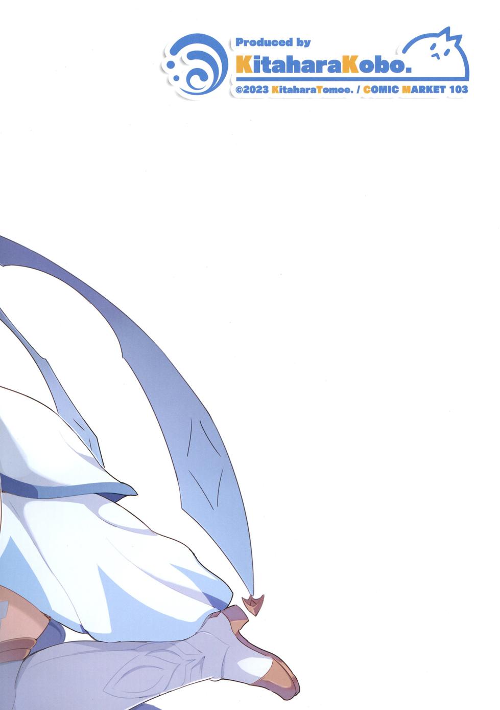 [Kitahara Koubou. (Kitahara Tomoe.)] Furina ni Ryouri o Kuwashite Yaritain desu ga Kamaimasen ne!? - La Lettre a Furina! | 想讓芙寧娜嘗嘗我的料理大概沒問題吧!? (Genshin Impact) [Chinese] [颠佬旅者汉化组] [Digital] - Page 31