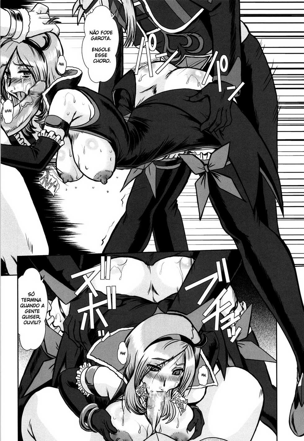 (C76) [Parupunte (Fukada Takushi)] F-65 (Fresh Precure!) [Portuguese-BR] [HentaiPie] - Page 3