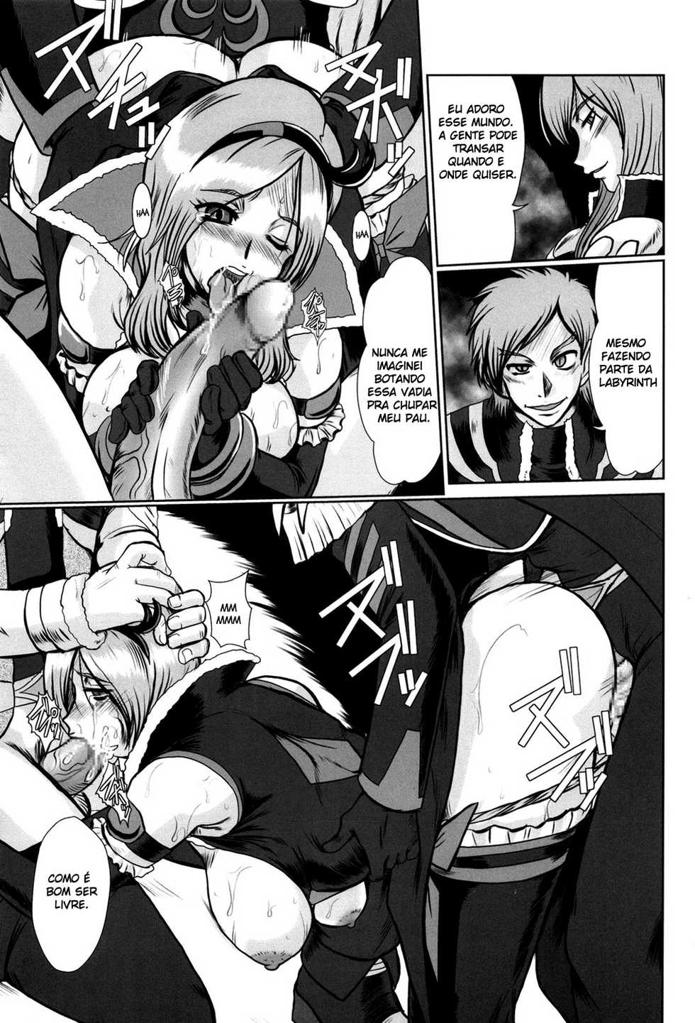 (C76) [Parupunte (Fukada Takushi)] F-65 (Fresh Precure!) [Portuguese-BR] [HentaiPie] - Page 4