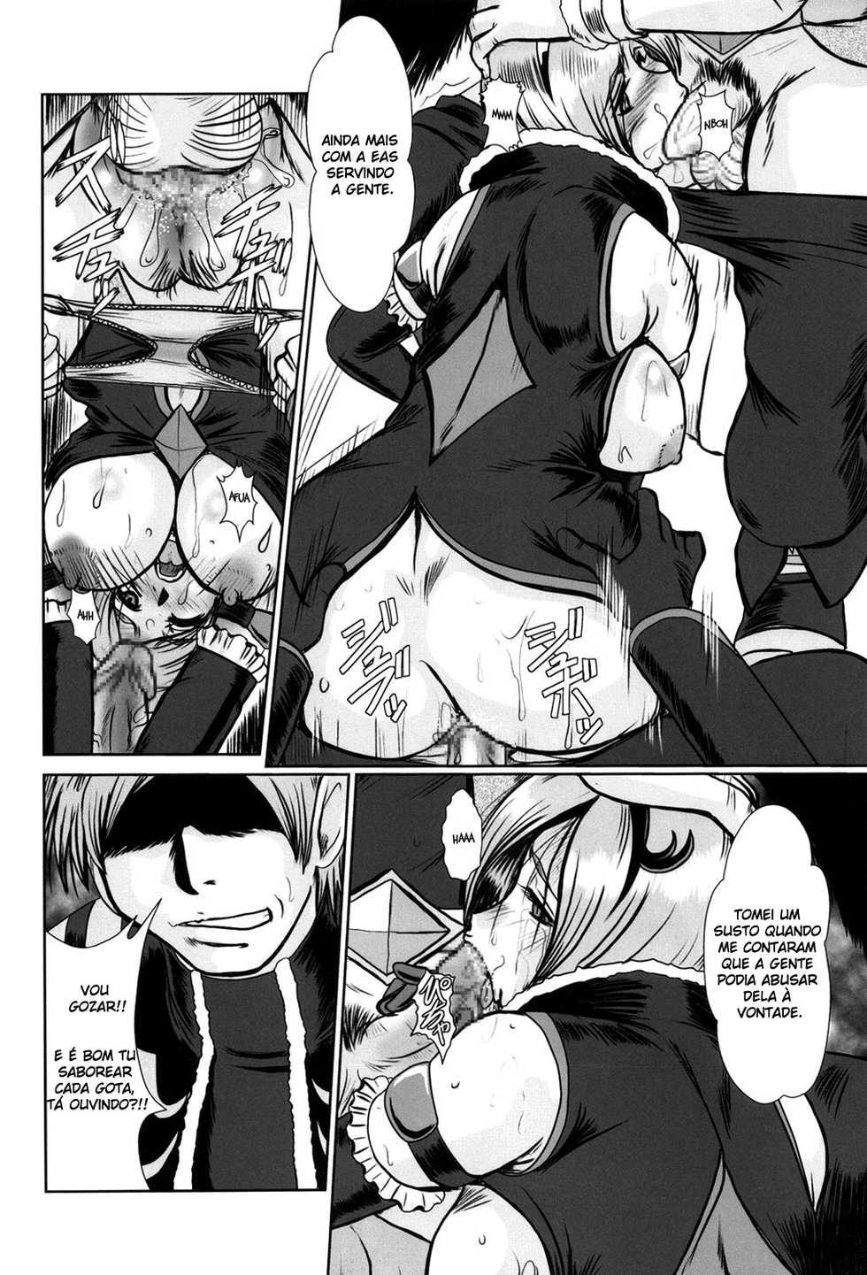 (C76) [Parupunte (Fukada Takushi)] F-65 (Fresh Precure!) [Portuguese-BR] [HentaiPie] - Page 5