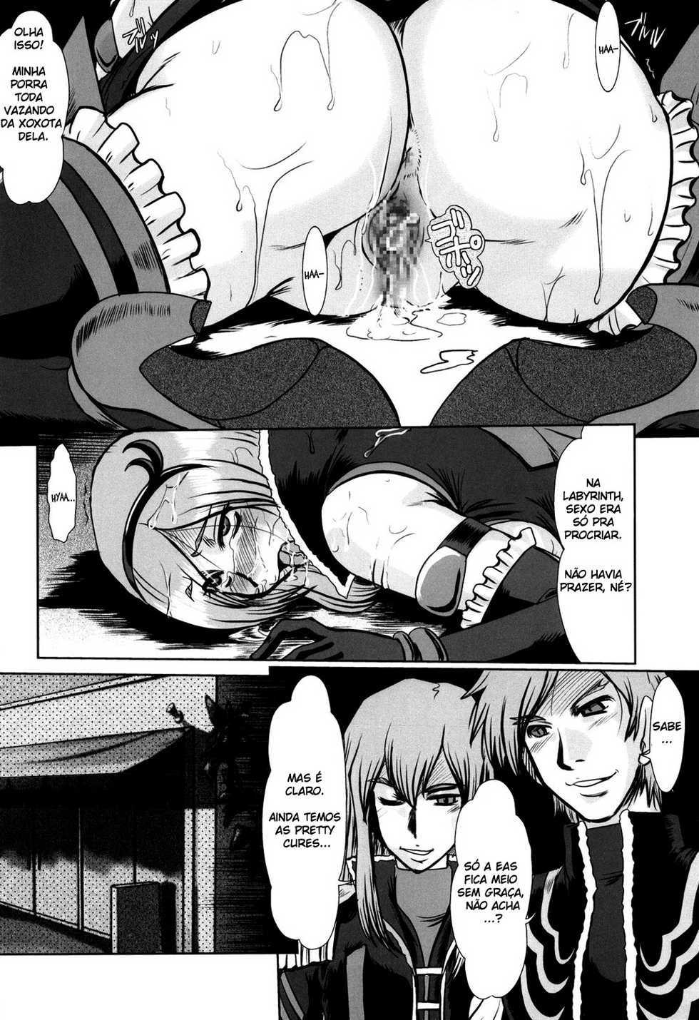 (C76) [Parupunte (Fukada Takushi)] F-65 (Fresh Precure!) [Portuguese-BR] [HentaiPie] - Page 7