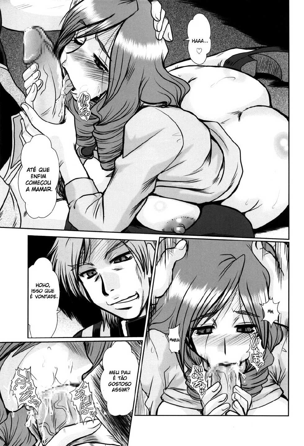 (C76) [Parupunte (Fukada Takushi)] F-65 (Fresh Precure!) [Portuguese-BR] [HentaiPie] - Page 17
