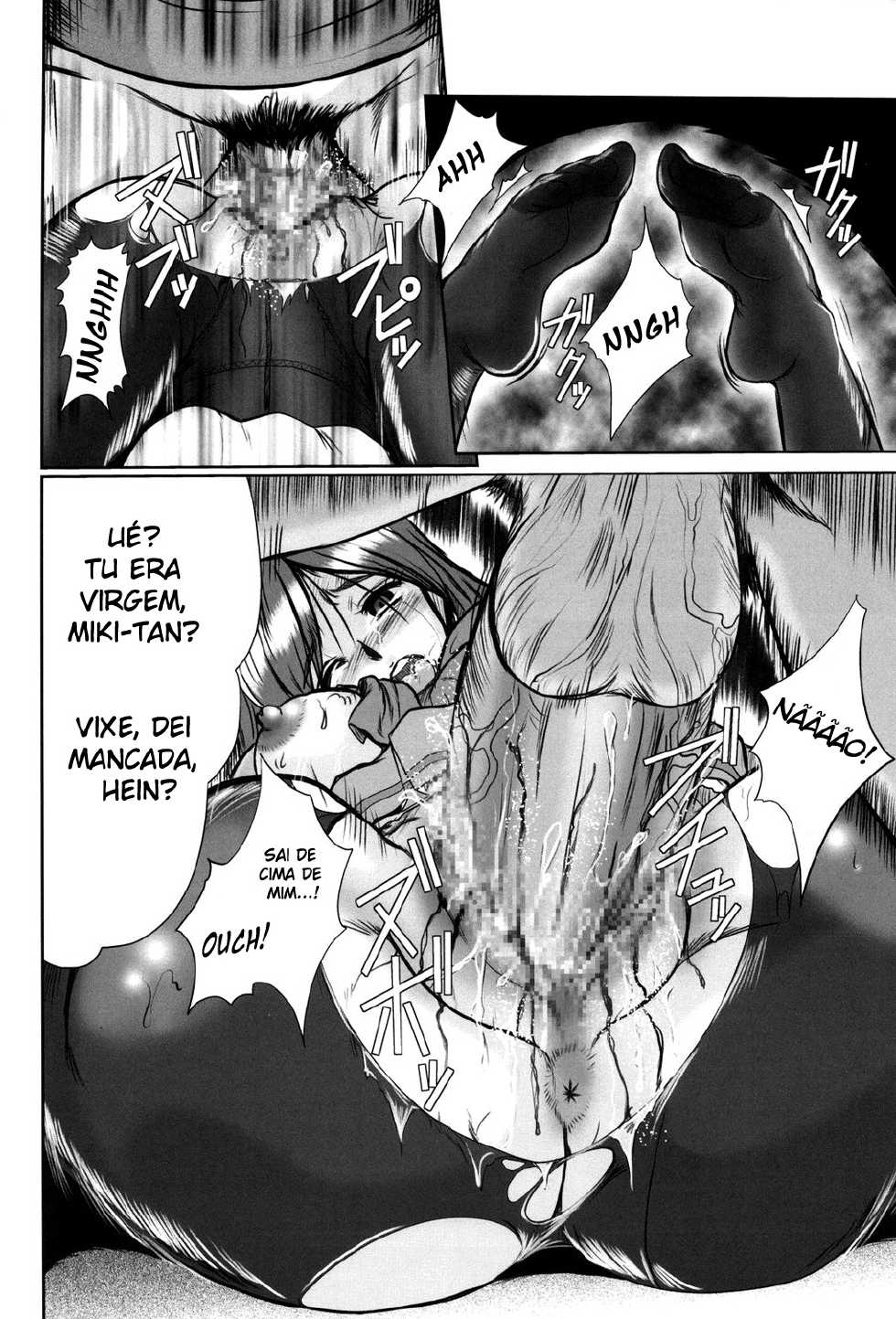 (C76) [Parupunte (Fukada Takushi)] F-65 (Fresh Precure!) [Portuguese-BR] [HentaiPie] - Page 40