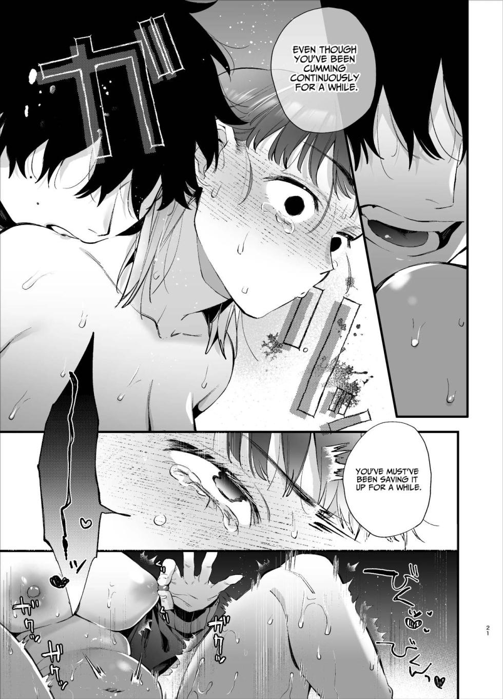 [Umenegi Daimyoujin (Umekoppe)] Kawaisona Kimigaichiban Kawai ~Inu-kei Shuchaku Danshi Harukun no Shitsuke kobi~ | You’re Cutest When You’re Pathetic ~Obsessed Golden Retriever Boy Haru’s Disciplinary Sex~ [English] - Page 21