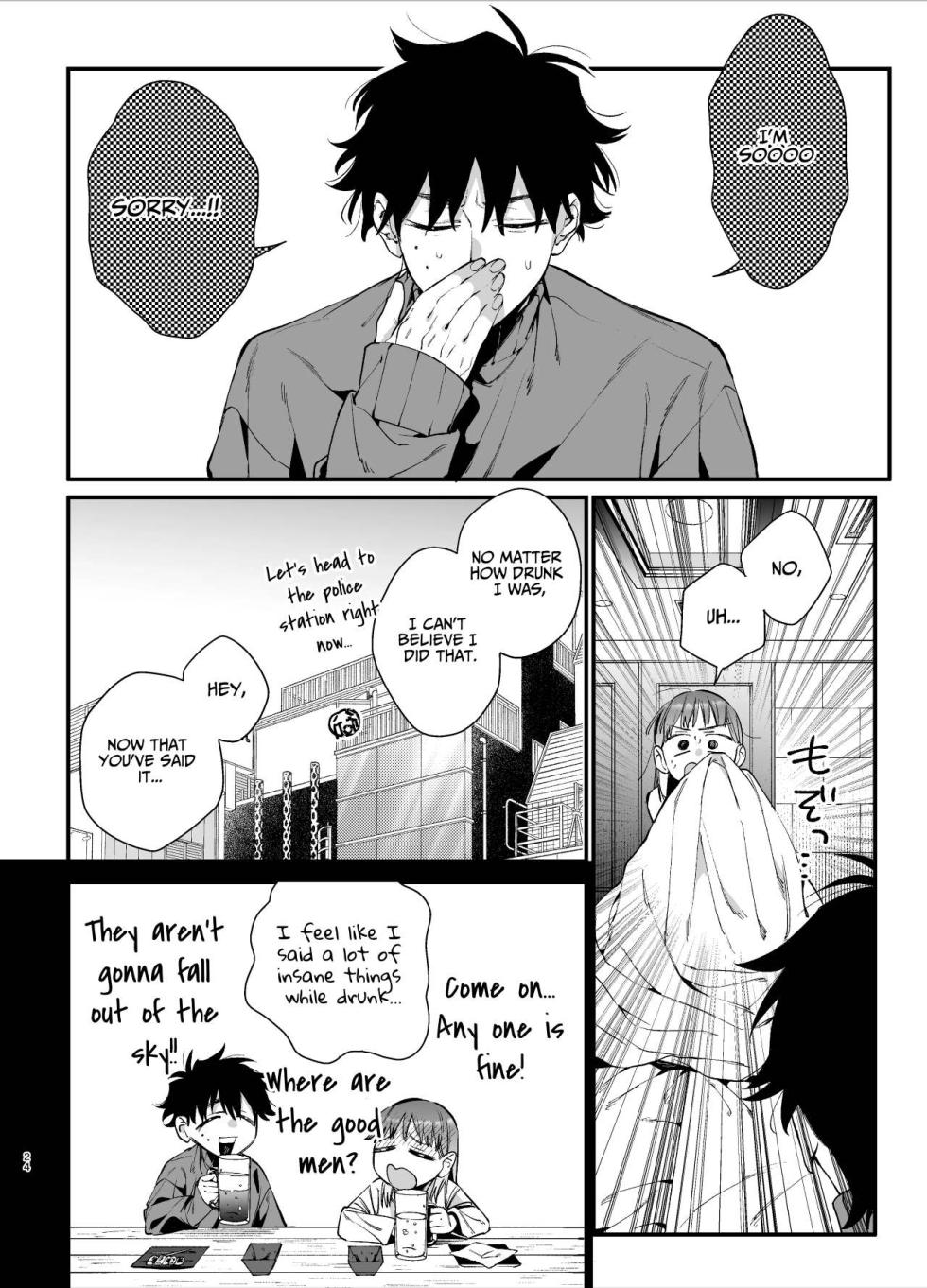 [Umenegi Daimyoujin (Umekoppe)] Kawaisona Kimigaichiban Kawai ~Inu-kei Shuchaku Danshi Harukun no Shitsuke kobi~ | You’re Cutest When You’re Pathetic ~Obsessed Golden Retriever Boy Haru’s Disciplinary Sex~ [English] - Page 24